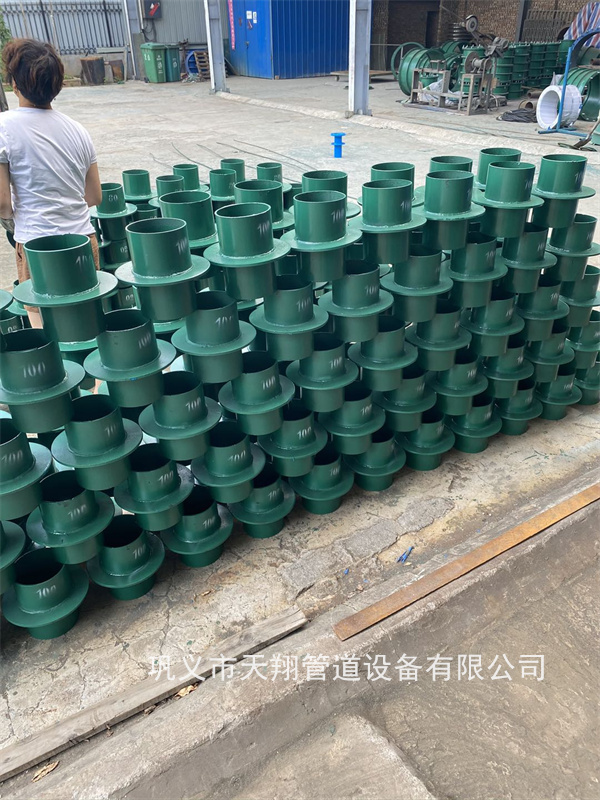 ���Է�ˮ�׹܏S��